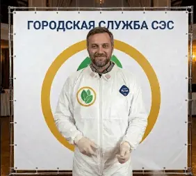 Уничтожение ос - фото 8