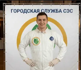 Уничтожение ос - фото 5
